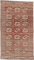 Antique Bokara Area Rug (3' x 5')